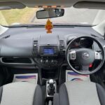 Nissan SD60TFO