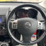 Nissan SD60TFO